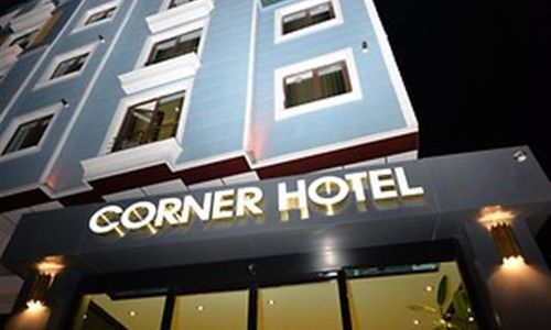 turkiye/van/vanmerkez/corner-hotel-ec2a3cab.jpg