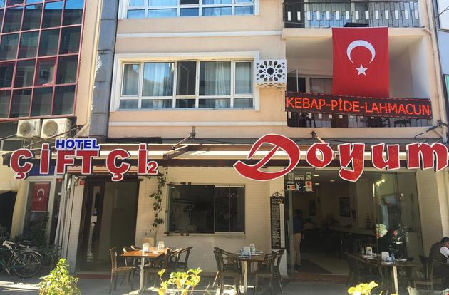 turkiye/yalova/yalova-merkez/hotel-ciftci-2_a8a6364f.jpg