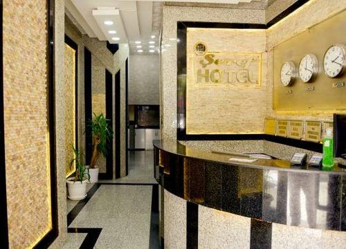 turkiye/yalova/yalova/seref-hotel_268fea6d.jpg