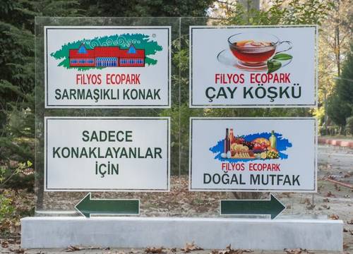 turkiye/zonguldak/gokcebey/filyos-ecopark-1630164.jpg