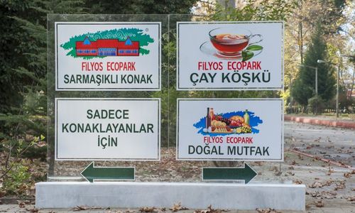 turkiye/zonguldak/gokcebey/filyos-ecopark-1630164.jpg
