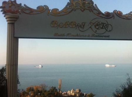 turkiye/zonguldak/merkez/bab-i-zer-pansiyon-1320898.jpg