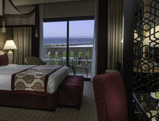 Al Dana Suite