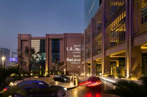 unitedarabemirates/abudabi/beachrotanaresidences9ab06d07.jpg