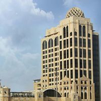 Arjaan by Rotana Dubai Media City