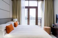 Room - City View